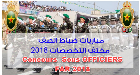 sous officiers 2018