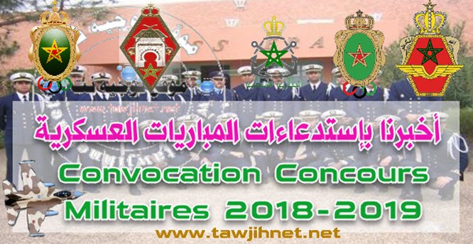 convocation-2018