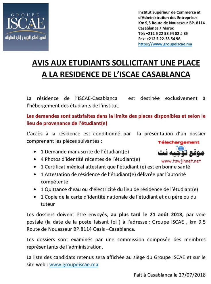 RESIDENCE DE LISCAE CASABLANCA