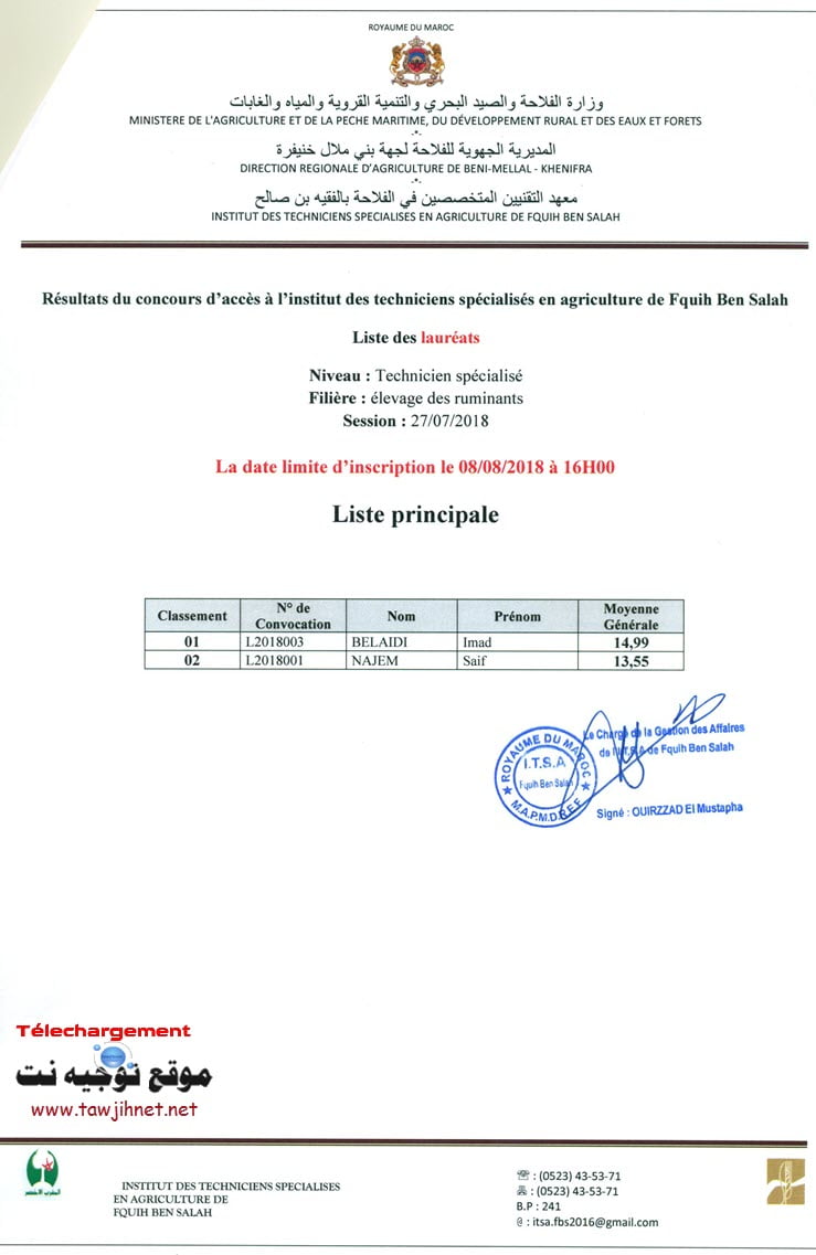 Résultats Concours Institut Des Techniciens Specialises En Agriculture De Fquih Ben Salah 2018-2019