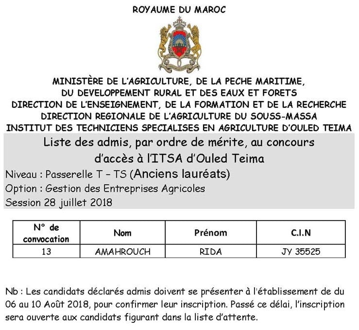 TÉLÉCHARGER CONVOCATION ENSA 2018 ENSA 2018 CONVOCATION TÉLÉCHARGER