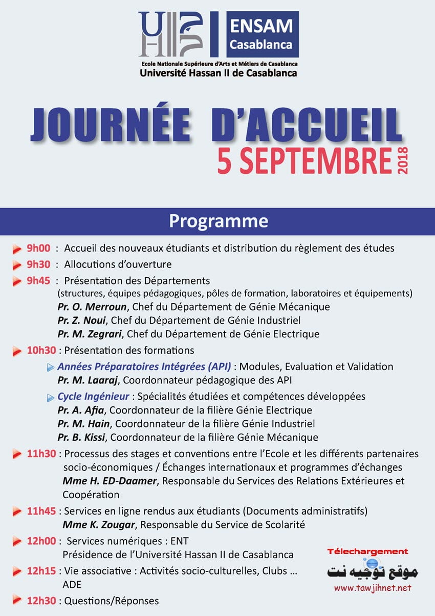 ENSAM-Casa-programme_Journee_daccueil_2018.jpg