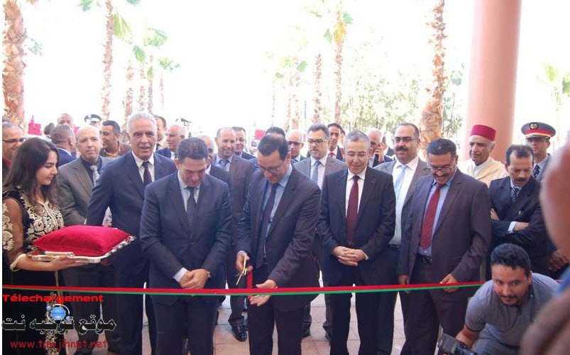 I2S-Sport-Settat-universite