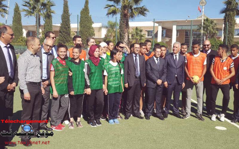 I2S-Sport-Settat