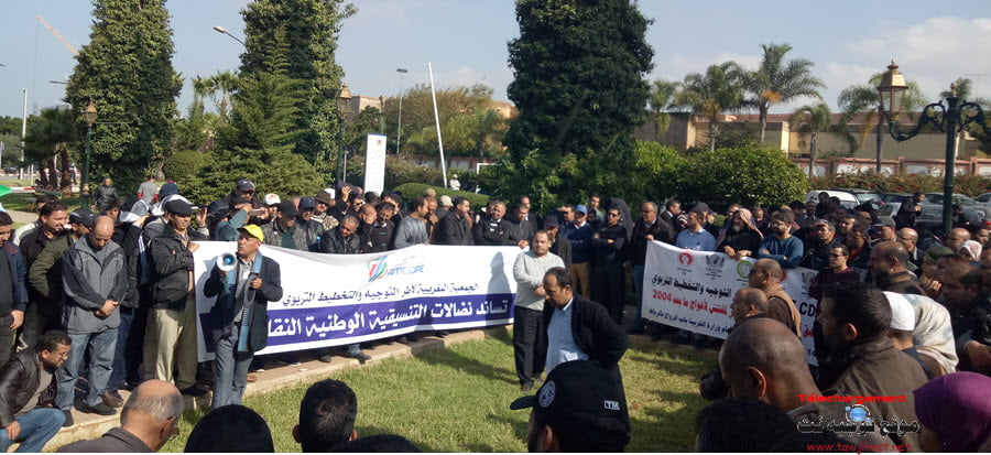 Coordination-syndicale-elargie-CDT-FNE-FDT-Greve-sit-in-Rabat-4.jpg