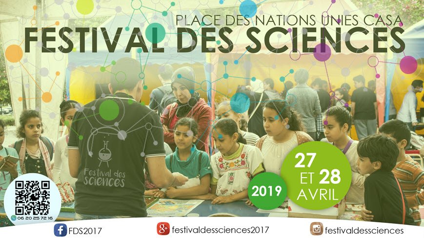 Festival-des-sciences-fr-up-tawjihnet-net.jpg
