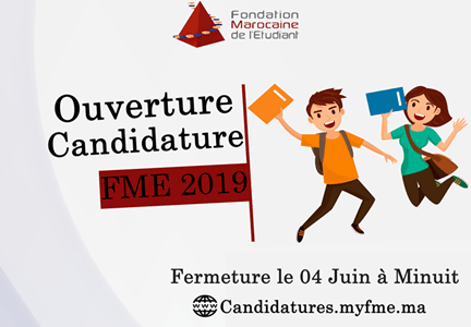 fme prolongement candidature