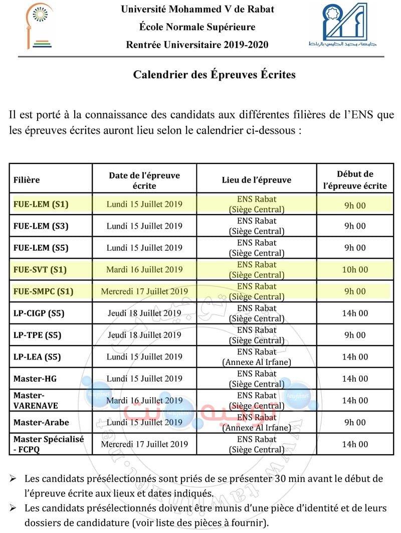 ens rabat calendrier epreuves ecrites 2019