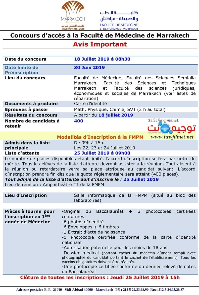 Résultats définitifs Concours Médecine FMP Marrakech 2019-2020