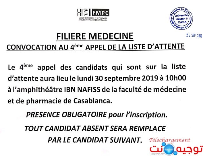 fm casa attente medecine septembre 2019