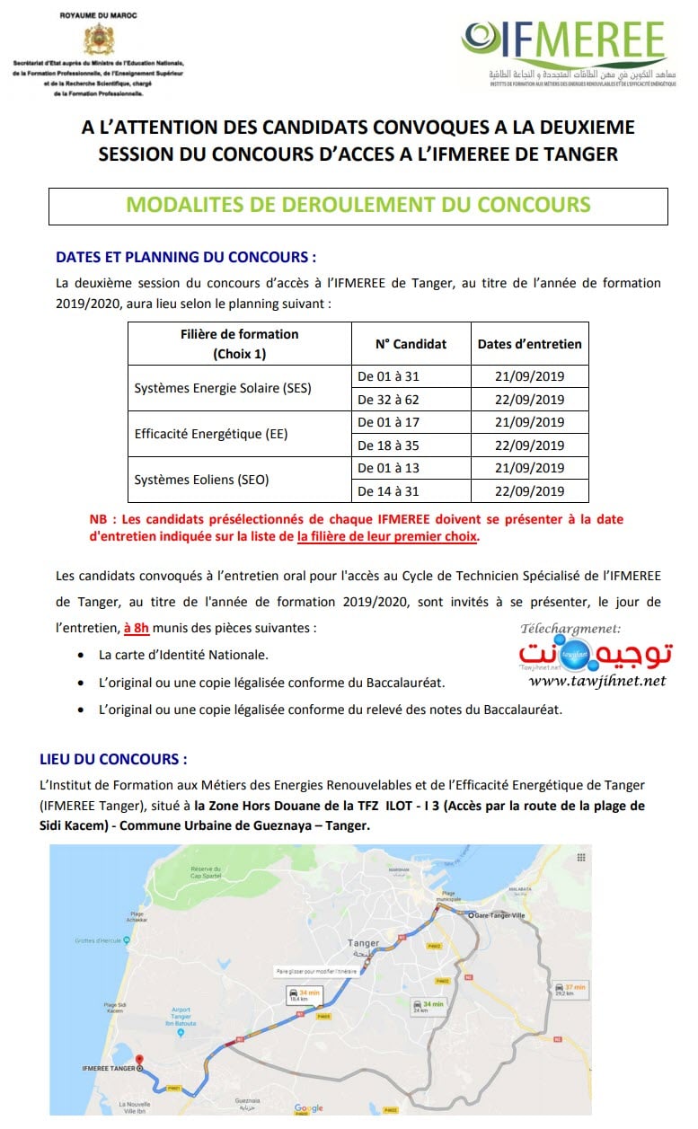 Actualités Concours IFMEREE Tanger session 2 septembre 2019-2020