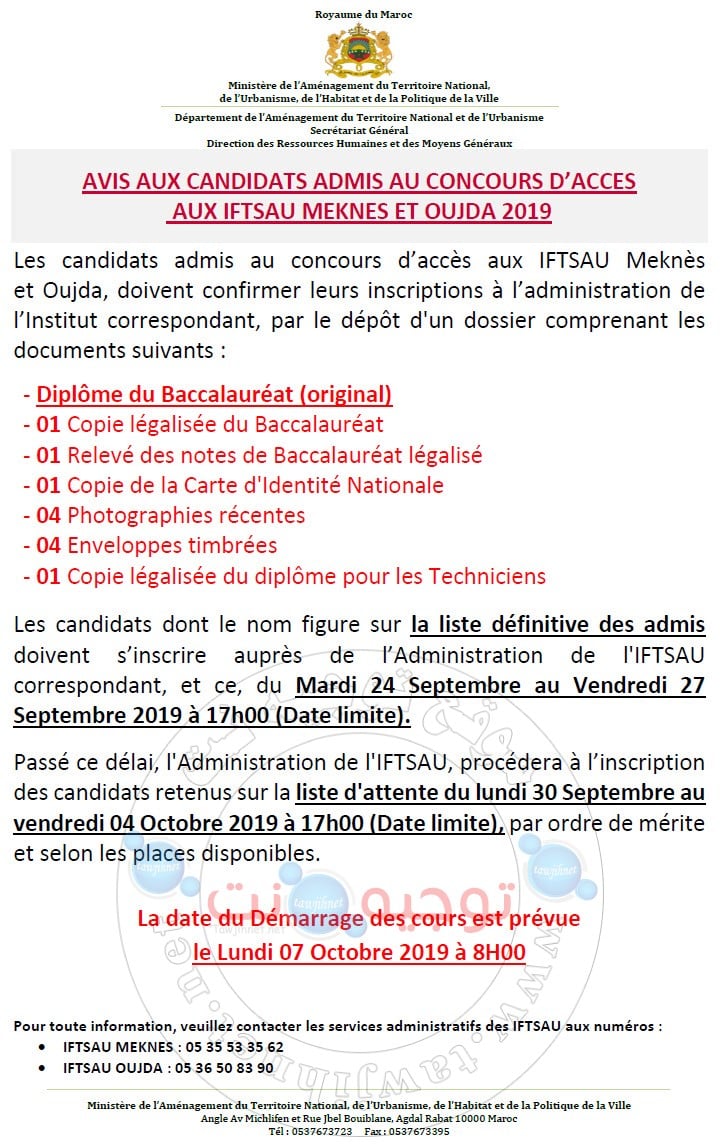 Résultats definitifs Concours IFTAU  Meknès Oujda التقنيين المتخصصين في الهندسة المعمارية والتعمير مكناس وجدة 2019-2020
