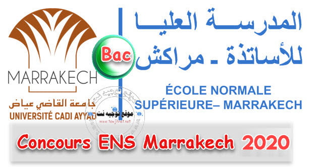 Bac Concours ENS Marrakech  2020 - 2021 المدرسة العليا للأساتدة مراكش
