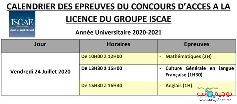 iscae calendrier epreuves 2020