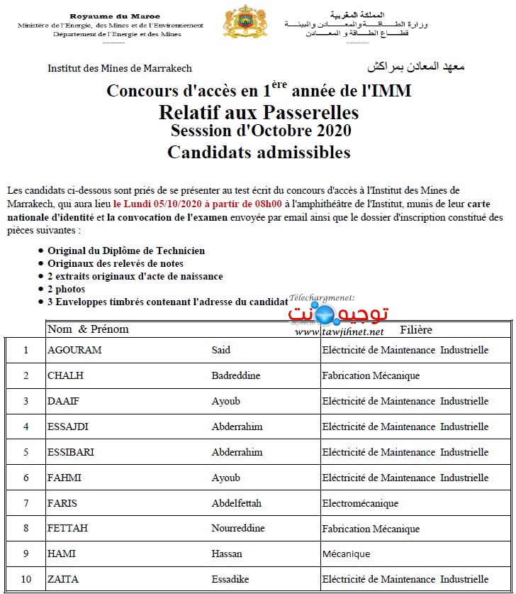 imm marrakech passerelle