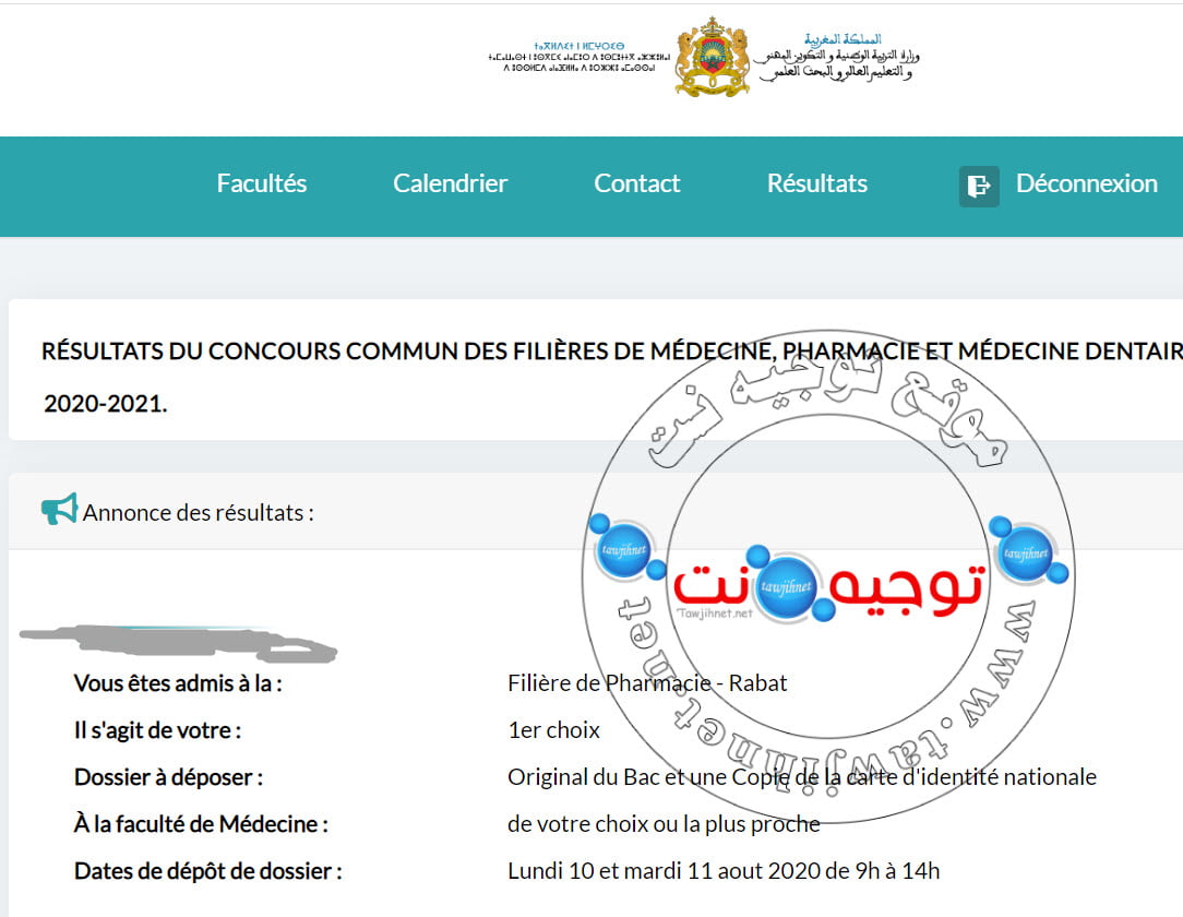 Résultats Concours Commun Médecine Pharmacie dentaire 2020 - 2021