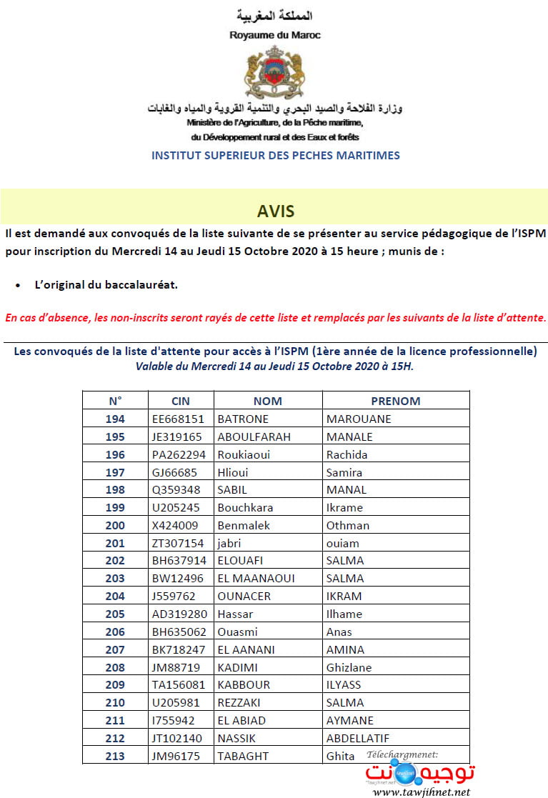 ispm liste attente 6