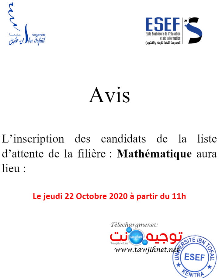 esef kenitra liste attente maths
