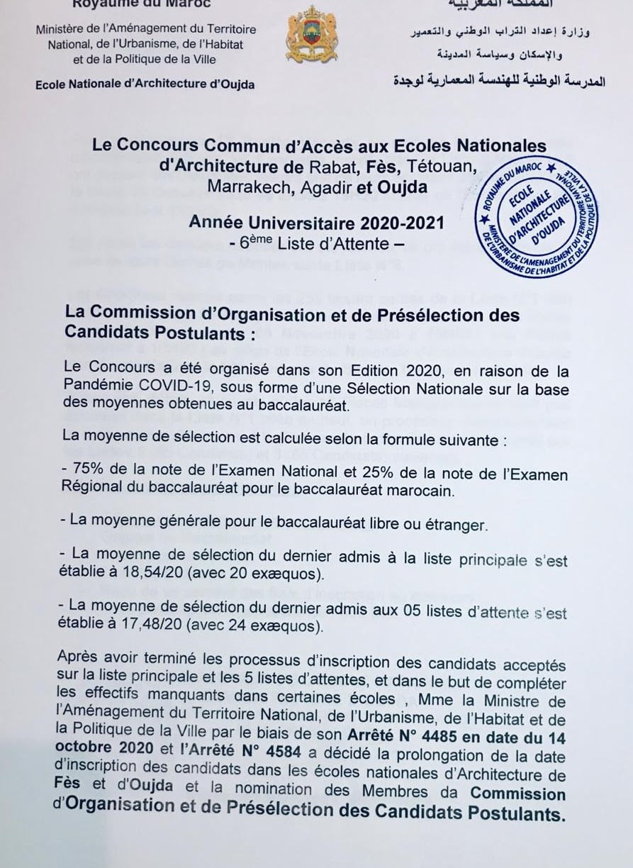 Ecoles Nationales d’Architecture Oujda 2020