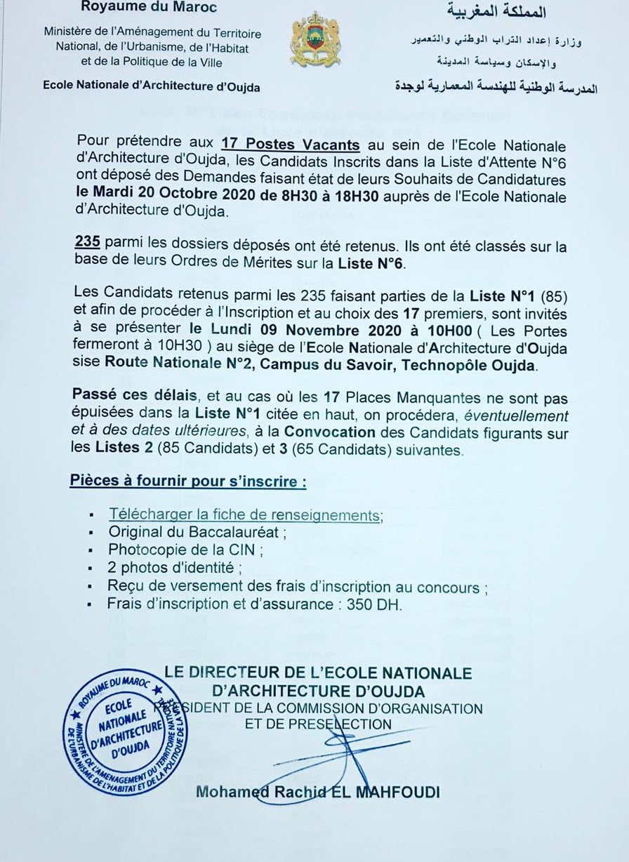Ecole Nationale d’Architecture ENA Oujda 2020