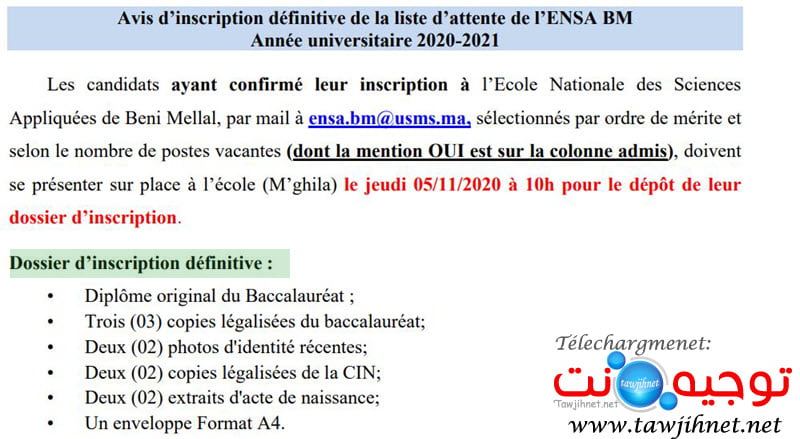 ensa benimella liste attente 5