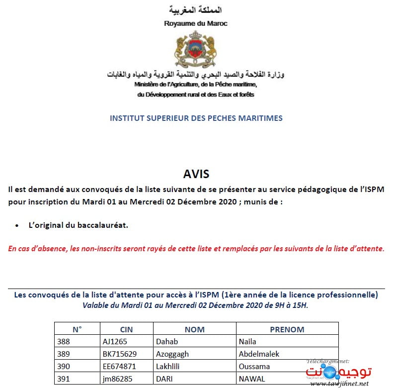 ispm liste attente 21