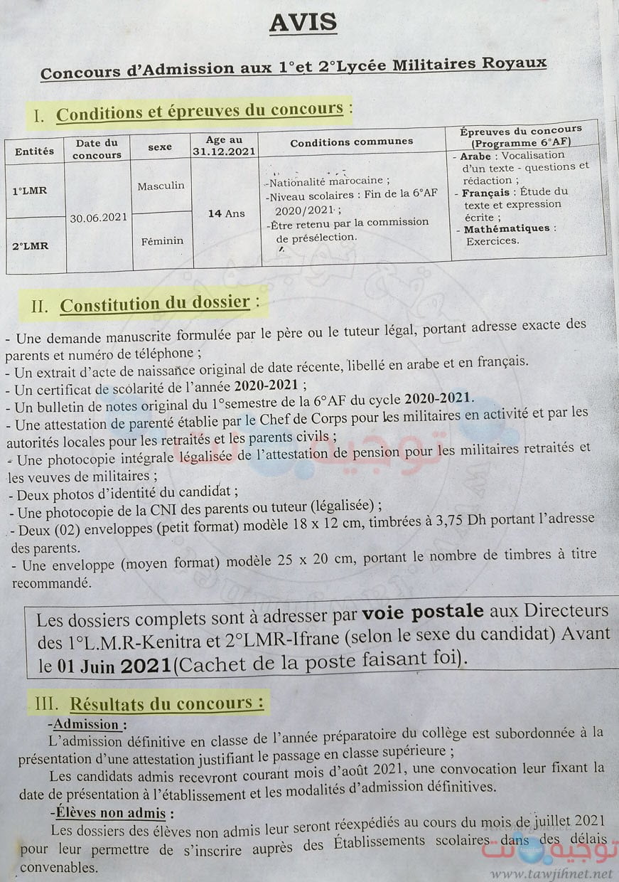 Concours 1° et 2° lycée Militaire Royal Ifrane Kenitra 2021-2022