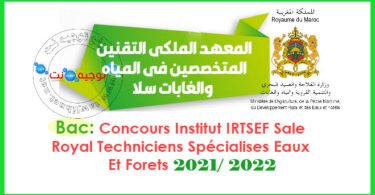Concours Institut IRTSEF Sale Royal Techniciens Specialises Eaux Forets 2021