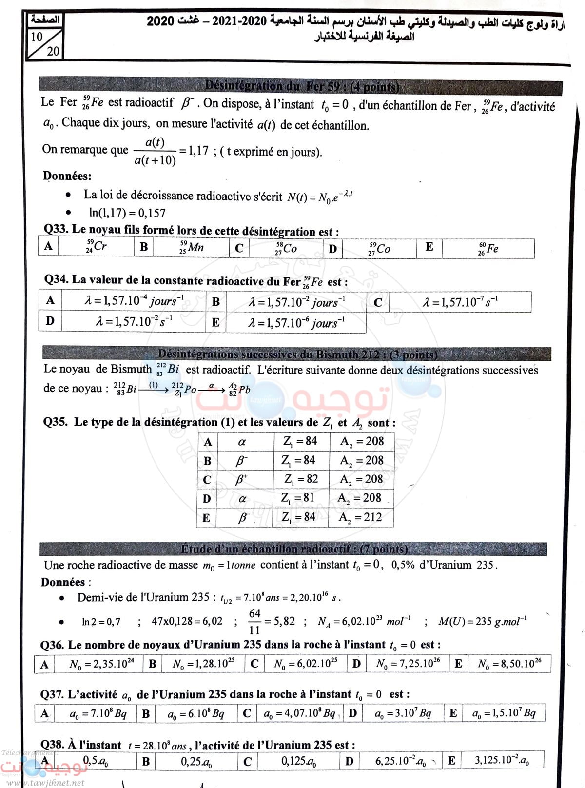 concours-commun-medecine-pharmacie-dentaire-2020_Page_10.jpg