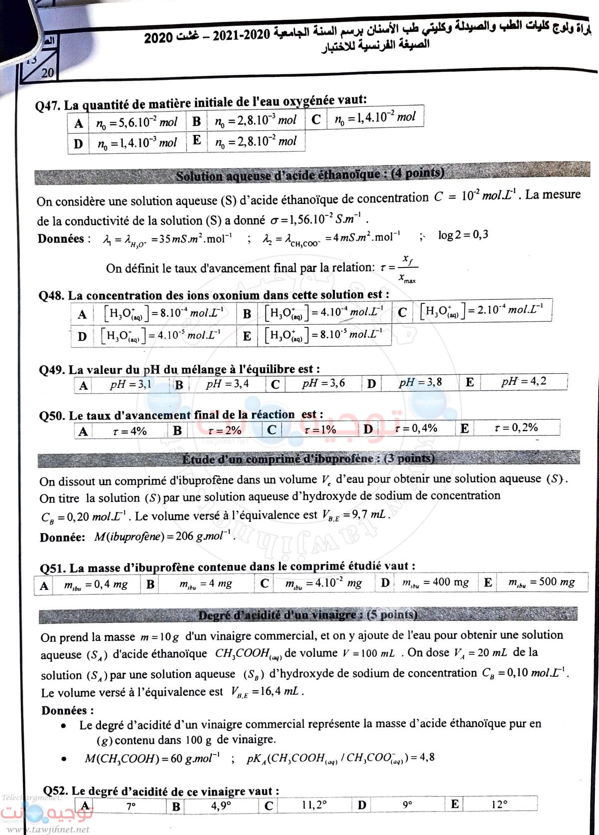 concours-commun-medecine-pharmacie-dentaire-2020_Page_13.jpg