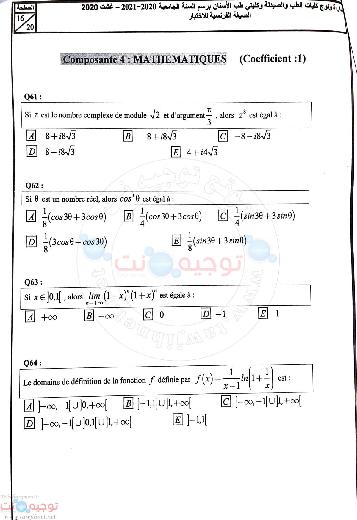 concours-commun-medecine-pharmacie-dentaire-2020_Page_16.jpg