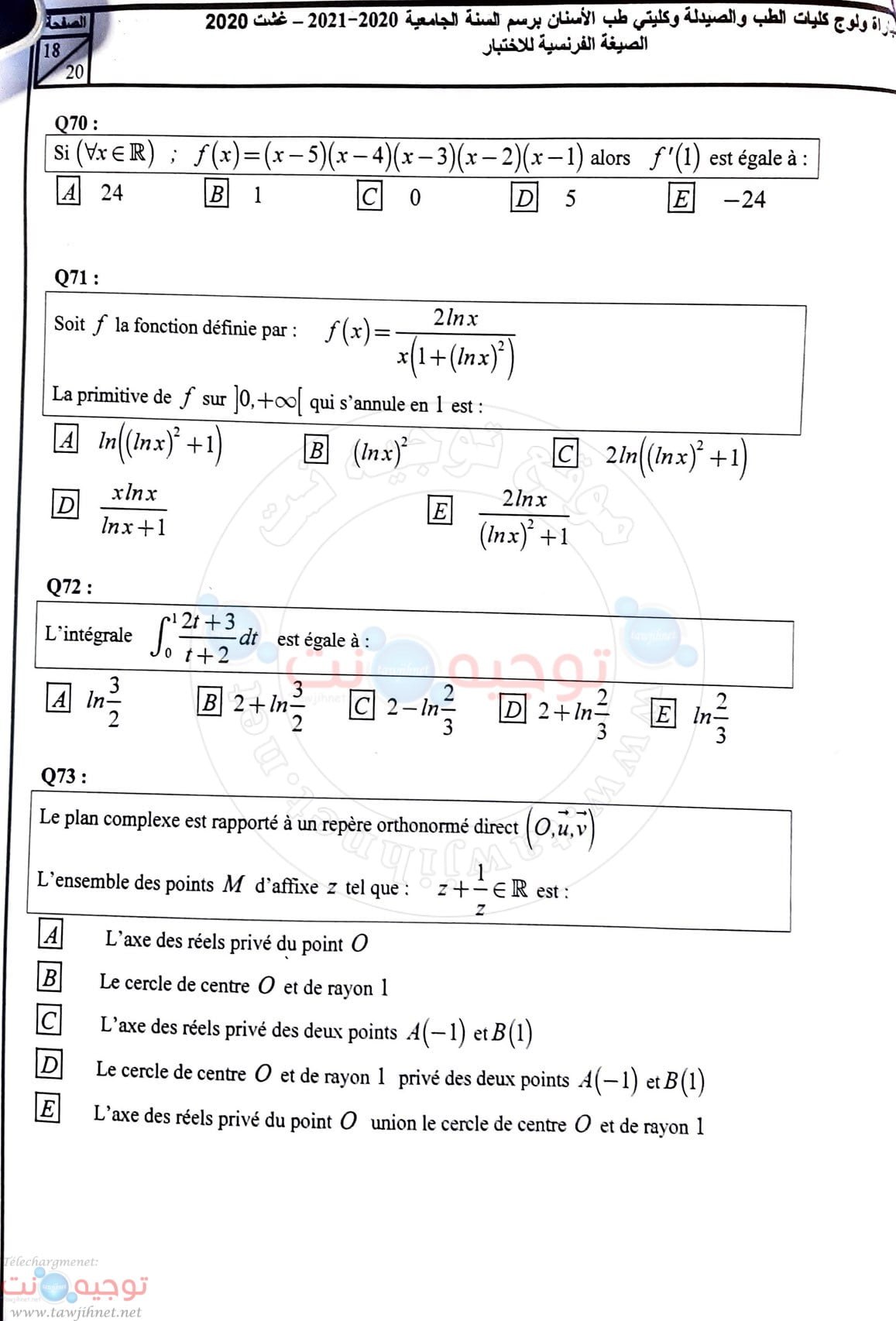 concours-commun-medecine-pharmacie-dentaire-2020_Page_18.jpg