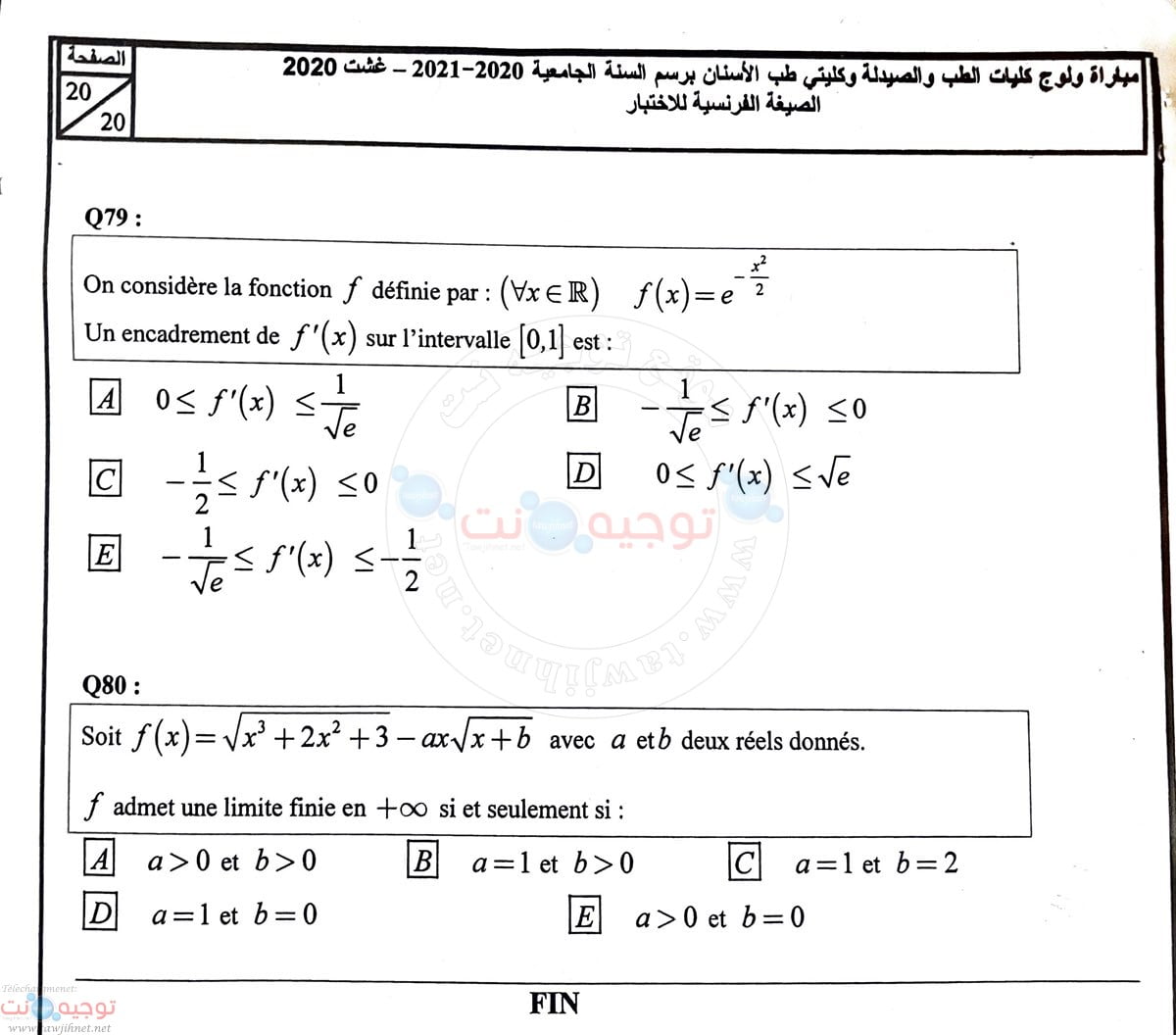 concours-commun-medecine-pharmacie-dentaire-2020_Page_20.jpg