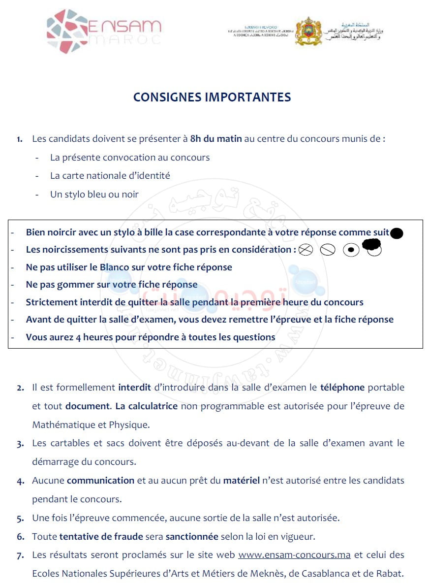 consignes ENSAM 2021