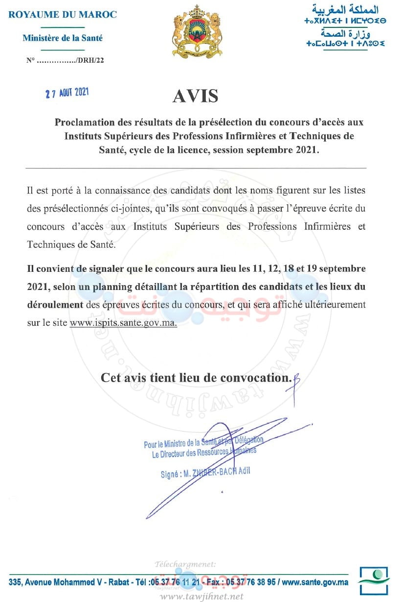 Résultats Présélection Concours  ISPITS 2021 2022