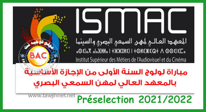 
Préselection Concours ISMAC Rabat 2021 - 2022
