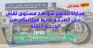 Techniciens ITPM Instituts Peches Maritimes modification 2021