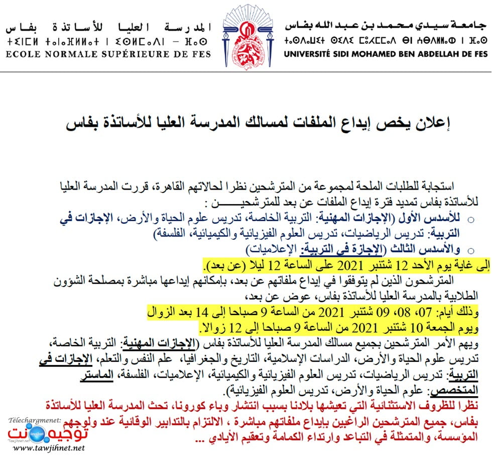 ens fes 06 09 2021
