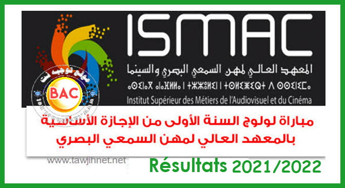 Résultats définitifs Concours ISMAC Rabat 2021 - 2022