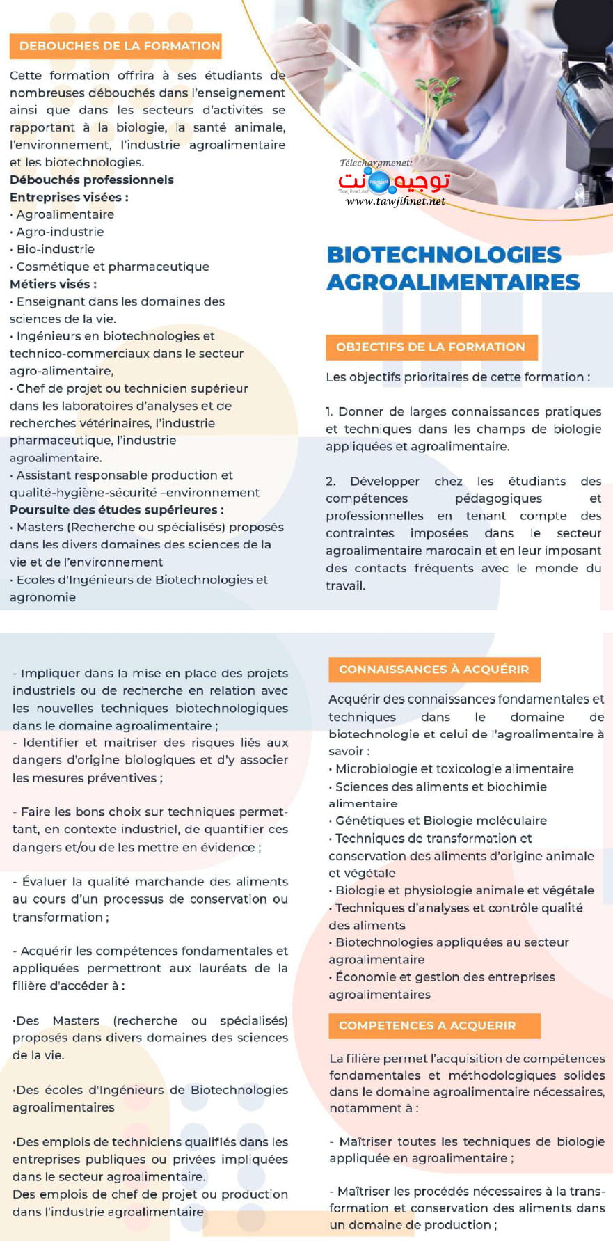 Bachelor :Biotechnologies agroalimentaires à Fkih ben Salah