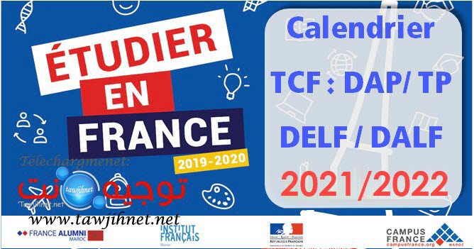 Calendrier TCF DELF DALF Campus France 2021 2022