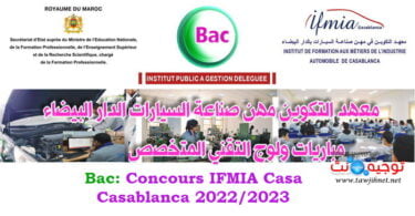 ifmia casa 2022 2023