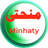 minhaty