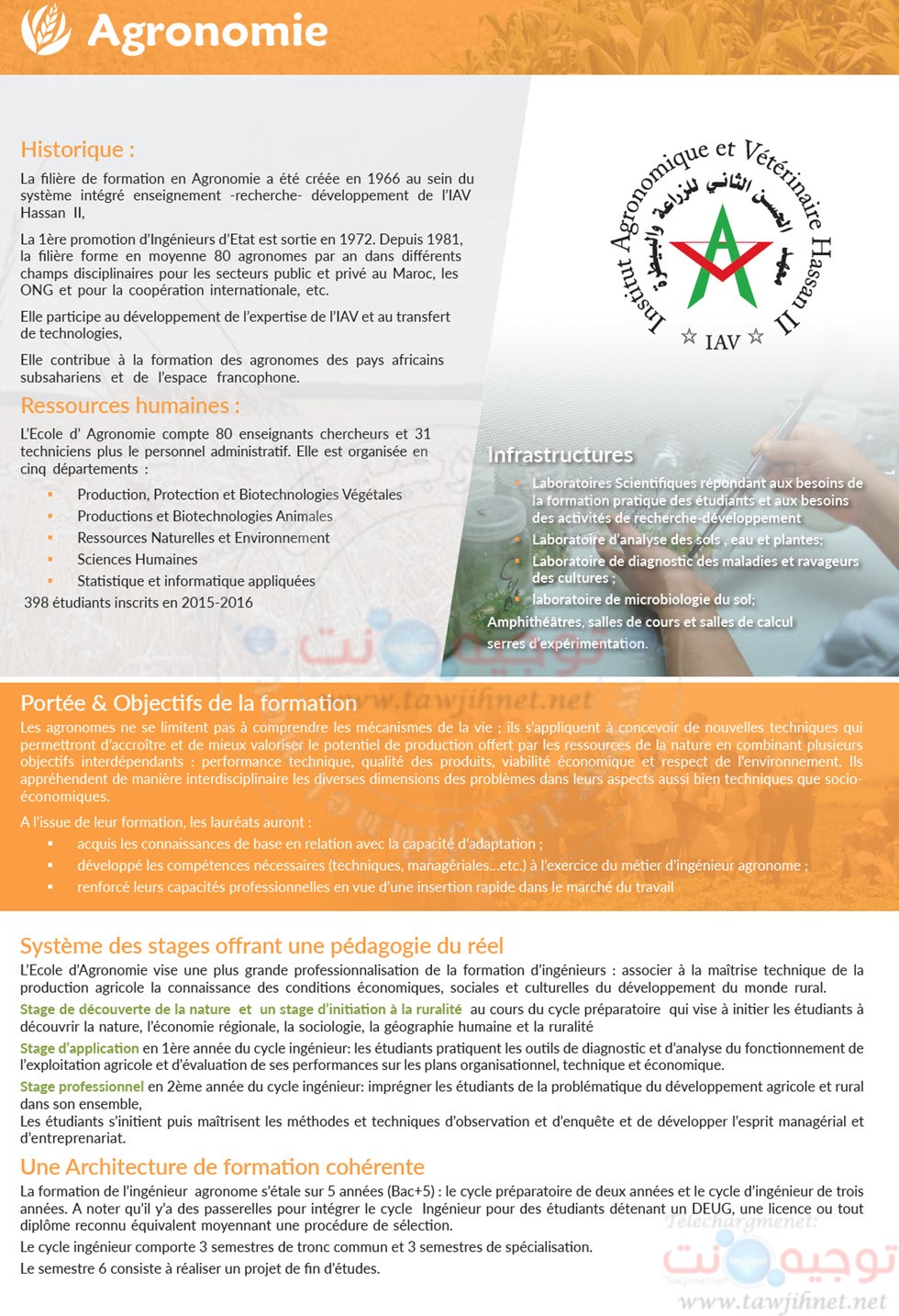 Brochure-Agronomie_Page_1.jpg