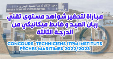 ITPM Techniciens Instituts Peches Maritimes 2022peche institus tech