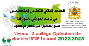 centre Qualification Operateur de viandes IRTSE Fouarat