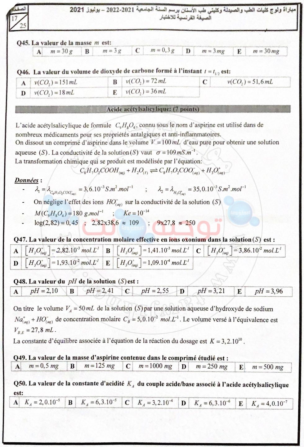 concours-medecine-FMD-FMP-juillet-2021_Page_16.jpg