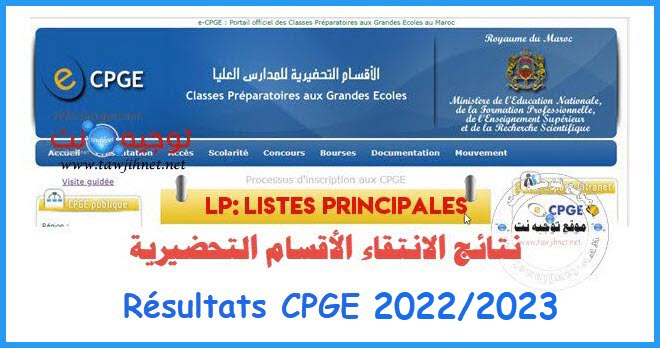 Resultats CPGE listes principales LP 2022 2023
Classes Préparatoires aux Grandes Ecoles