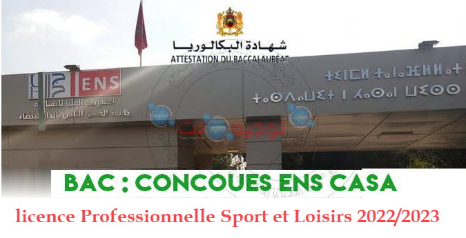 Preselection ENS Casa lp sport loisir 2022-2023