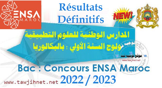 Résultats Définitifs ENSA Maroc  Ecoles Nationales des Sciences Appliquées 2022-2023